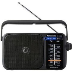 Panasonic RF-2400DEG Privat Radio Sort - Kvalitet, Stil og Fantastisk Lydoplevelse!