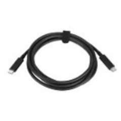 Lenovo USB-kabel 2m Sort