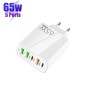 65W QuickCharge 3.0 & PD Multi-Port Vægoplader – Hvid