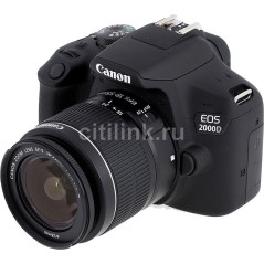 Køb Canon EOS 2000D Digitalkamera med EF-S 18-55 mm III Objektiv - Perfekt til Begyndere!