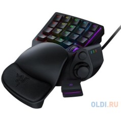 Razer Tartarus V2 - Ultimativ Gaming Tastatur med Ergonomisk Design og 16 Programmerbare Taster