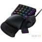 Razer Tartarus V2 Razer Tartarus V2
