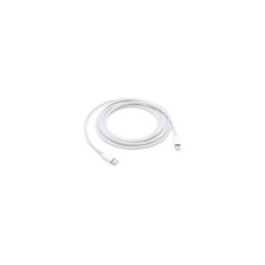 "Premium USB-C to Lightning Cable 1 Meter (OEM) - Fast Charging & Durable Design"