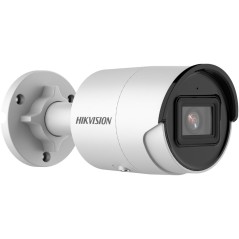 Buy Hikvision DS-2CD2043G2-IU (2.8mm) - High-Quality 4MP Security Camera for Ultimate Surveillance