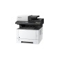 Kyocera ECOSYS M2135dn Laser Kyocera ECOSYS M2135dn Laser