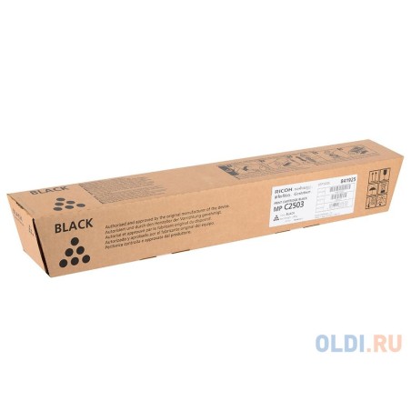 Køb Ricoh Sort 15000 Sider Toner 841925 - Høj Kvalitet & Lang Holdbarhed