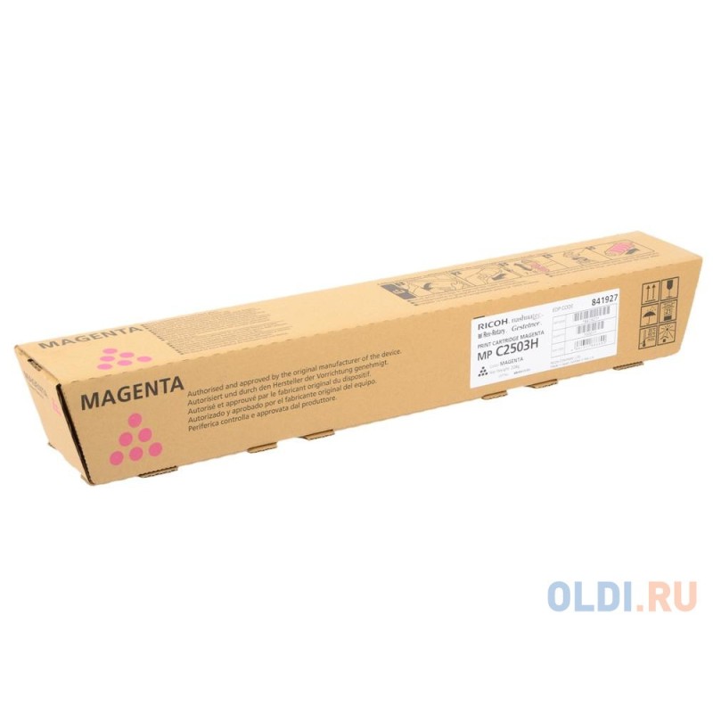 Ricoh Magenta 9500 sider Toner 841927 Ricoh Magenta 9500 sider Toner 841927