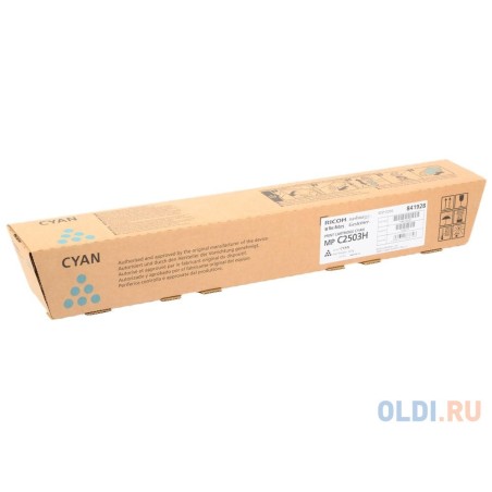Ricoh Cyan 9500 sider Toner 841928