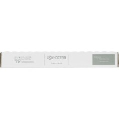 Kyocera TK 8335K Sort Tonerkit - 25.000 Sider | Kvalitet & Holdbarhed - Varenummer: 0632983038833
