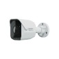 Synology 5MP IP Cameras, Bullet, Synology 5MP IP Cameras, Bullet,