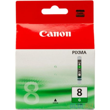 Canon CLI-8G Grøn - High-Performance Blækpatron til 2765 Sider | Køb Nu!