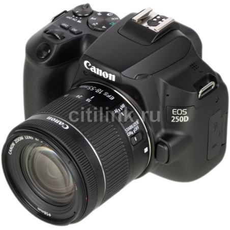 Canon EOS 250D 24.1Megapixel Sort Digitalkamera