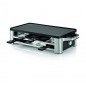 WMF LONO 04 1504 0011 Raclette Cromargan-mat WMF LONO 04 1504 0011 Raclette Cromargan-mat