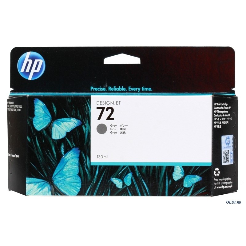 HP 72 Grå Blæk C9374A