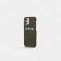 Trunk iPhone 12/12 Pro Backcover, Trunk iPhone 12/12 Pro Backcover,