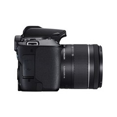 Canon EOS 250D - 24,1 Megapixel Sort Digitalkamera | Fantastisk billedkvalitet og brugervenlighed!