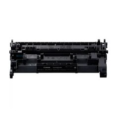 Canon 070 Sort Toner - 3000 Sider | Kvalitet og Holdbarhed | Varenummer: 4549292197839