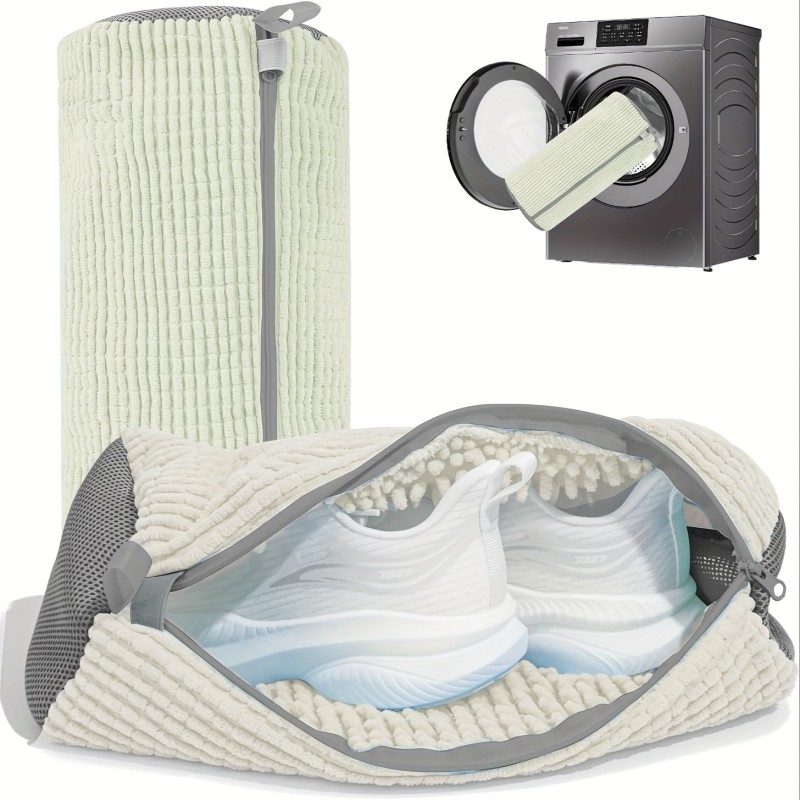 Shoe bag for washing machine (Beige)