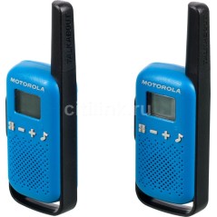 Zebra Talkabout T42 Tovejsradio - 16 Kanaler, 4km Taleområde | Effektiv Kommunikation & Hold Kontakt!