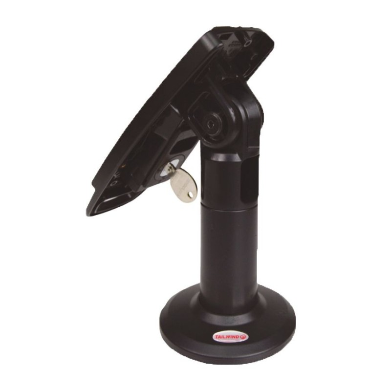 Havis FlexiPole Locking Complete