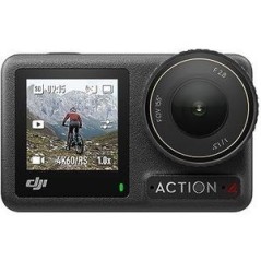 Køb DJI Osmo Action 4 Standard Combo Kamera i Sort – Professionel Kvalitet til Fantastiske Optagelser!