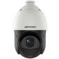 Hikvision DS-2DE4225IW-DE(T5) Hikvision DS-2DE4225IW-DE(T5)