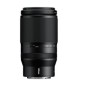 Nikon Nikkor Z 70-180mm f/2.8 Telezoomobjektiv Nikon Nikkor Z 70-180mm f/2.8 Telezoomobjektiv
