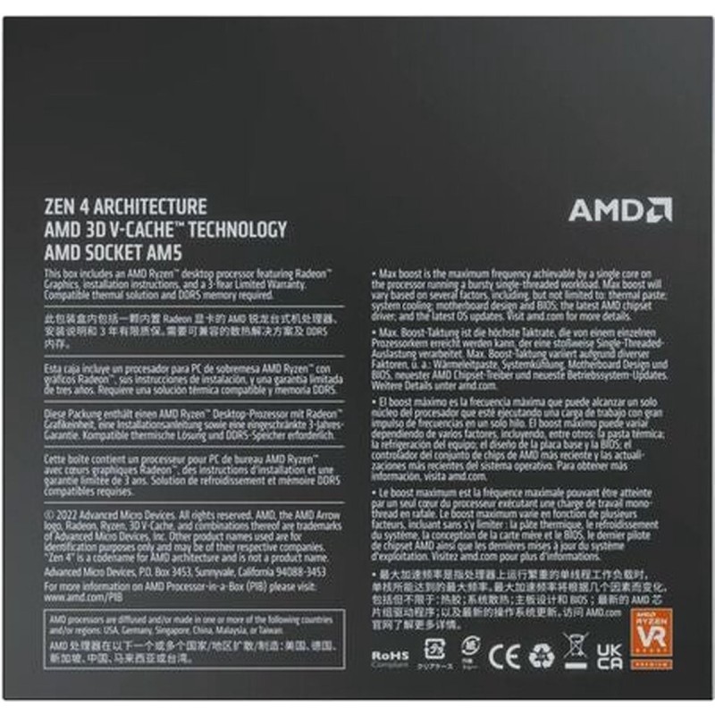 AMD Ryzen 7 7800X3D AMD Ryzen 7 7800X3D