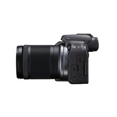 Canon EOS R10 24,2 Megapixel Sort Digitalkamera - Professionel Kvalitet & Fantastiske Billeder!