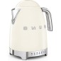 Smeg 50's Style Kedel 1.7liter Fløde Smeg 50's Style Kedel 1.7liter Fløde