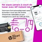 HP LaserJet MFP M234sdw Laser
