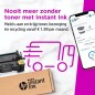 HP LaserJet MFP M234sdw Laser