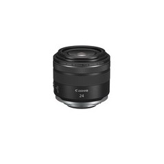 Canon RF Makroobjektiv - Perfekt til nærbilleder | Varenr: 4549292207309
