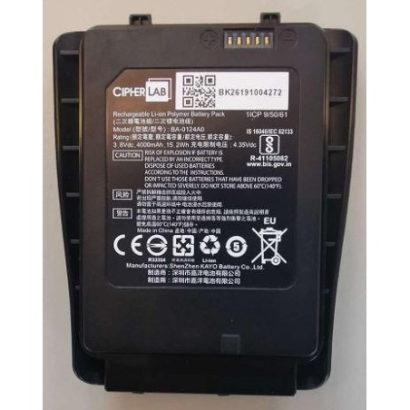 CipherLab Rechargeable Li-on Battery KBRK250X00506