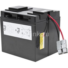APC Replacement Battery Cartridge 7 UPS-batteri