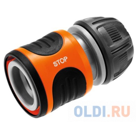 Gardena Original System Vandstop - Effektiv Vandstopper til Perfekt Havevanding | Varenummer 4078500011761