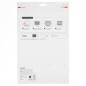 eSTUFF Magnetic Privacy Filter 13" eSTUFF Magnetic Privacy Filter 13"