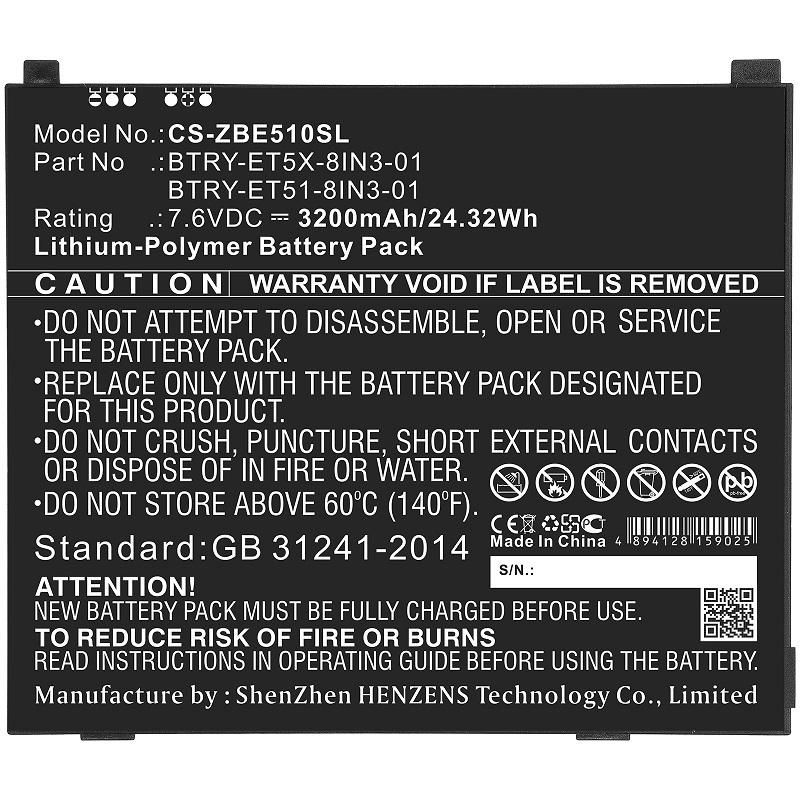 CoreParts Battery 24.32Wh Li-Pol 7.6V CoreParts Battery 24.32Wh Li-Pol 7.6V
