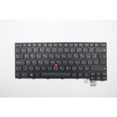 Lenovo Keyboard (GERMAN)