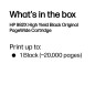HP Toner/982X HY PW Cart Black