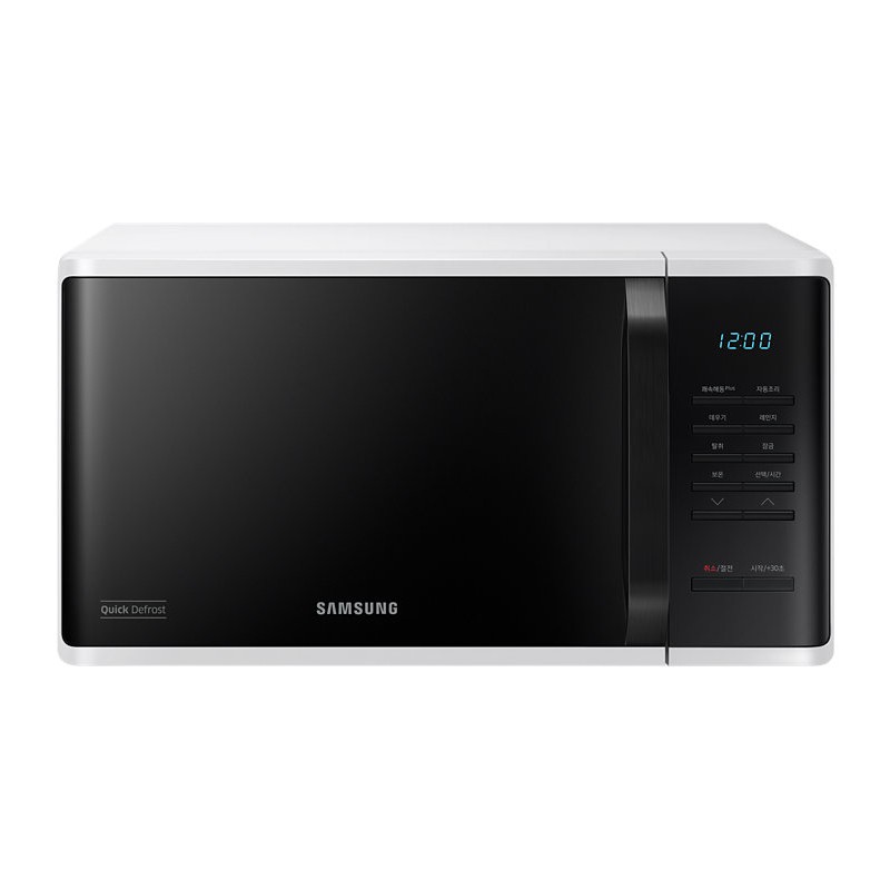 Samsung MS23K3513AW Mikrobølgeovn Fritstående 800W Hvid
