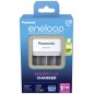 Panasonic eneloop Smart & Quick BQ-CC55 Batterioplader