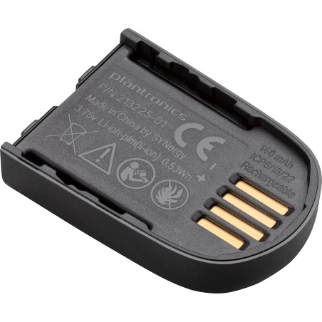 HP Savi 7200 Battery with