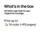 HP Ink/Original 303XL HY HP Ink/Original 303XL HY