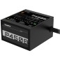 Gigabyte P450B Power Supply Unit 450 W