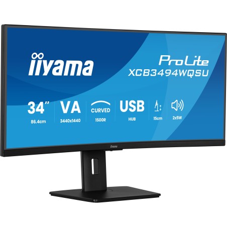 iiyama 34" Business UQHD - Fremragende bedste pris, optimal præstation og imponerende billedkvalitet (XCB3494WQSU-B1)