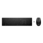 HP 650 Wireless Keyboard and HP 650 Wireless Keyboard and