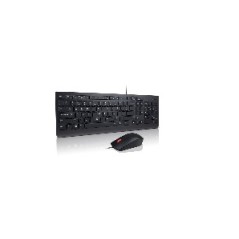 Lenovo Essential Wired Keyboard