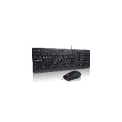 Lenovo Essential Wired Keyboard