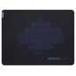 Lenovo IdeaPad Gaming Cloth Mouse Lenovo IdeaPad Gaming Cloth Mouse
